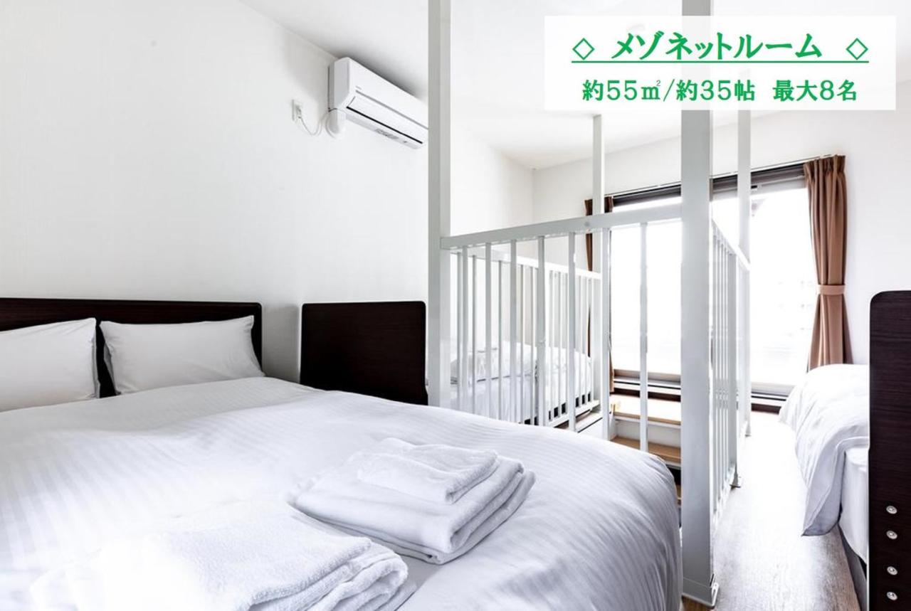 Takuto Stay Kyobashi Tsumiki Osaka Exterior photo